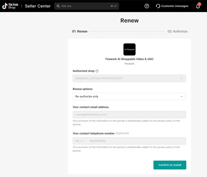 スクリーンショット 2026-02-05 14.24.27