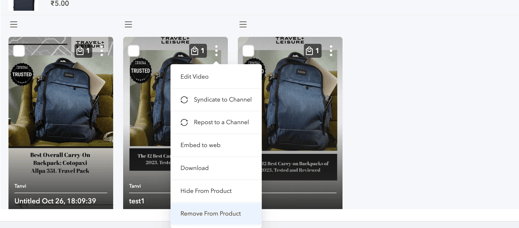 remove from the product